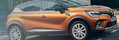 Новинка SKAD – диск Боракай